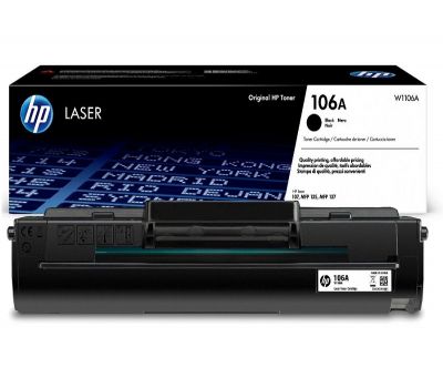 Boş HP 106A (W1106A) LaserJet Toner Alış Fiyatı= 5,00 TL