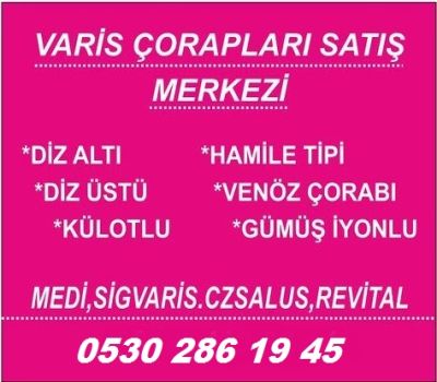 Avrupa Varis Çorabı